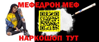 дурь Краснокаменск