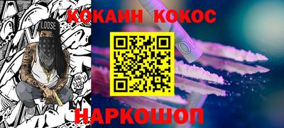 крисы Краснодар