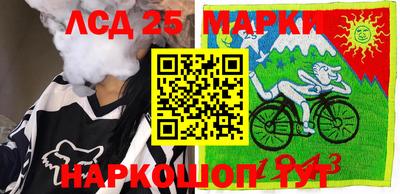 дурь Краснокаменск
