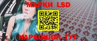mix Краснознаменск