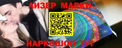 дурь Краснокаменск