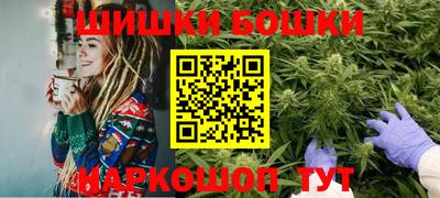 крисы Краснодар