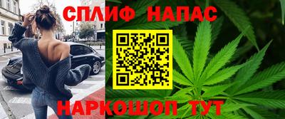 дурь Краснокаменск
