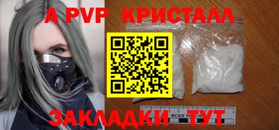mix Краснознаменск