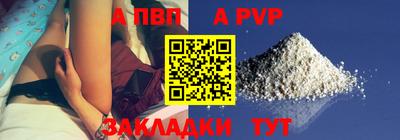 дурь Краснокаменск