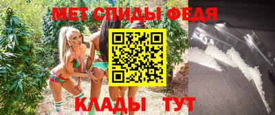 крисы Краснодар