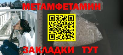 дурь Краснокаменск