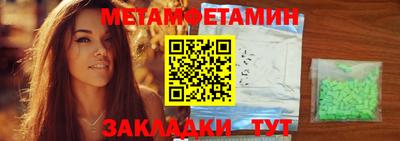 mix Краснознаменск