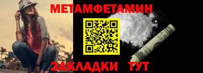 mix Краснознаменск