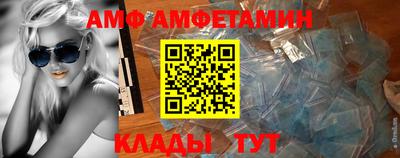 mix Краснознаменск