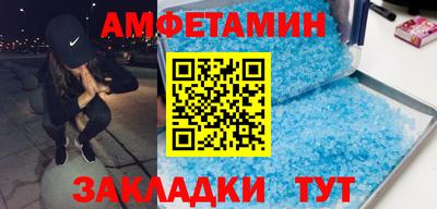 крисы Краснодар