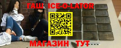 mix Краснознаменск