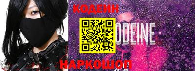 mix Краснознаменск
