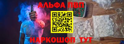 дурь Краснокаменск