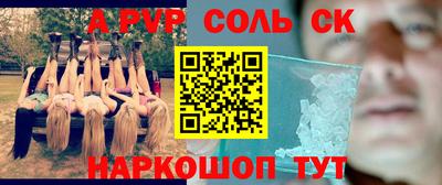 mix Краснознаменск