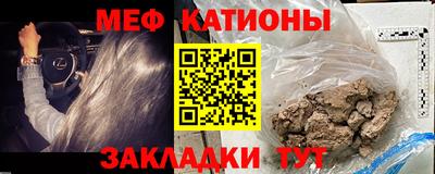 mix Краснознаменск